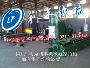 機(jī)床滑臺(tái)-機(jī)床鑄造-機(jī)床墊鐵