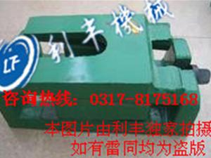 泊頭三層調整墊鐵-防震墊鐵-等高墊鐵