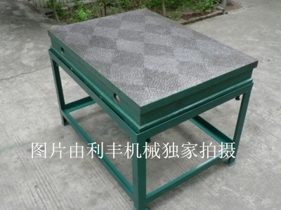 鑄鐵檢驗(yàn)平臺